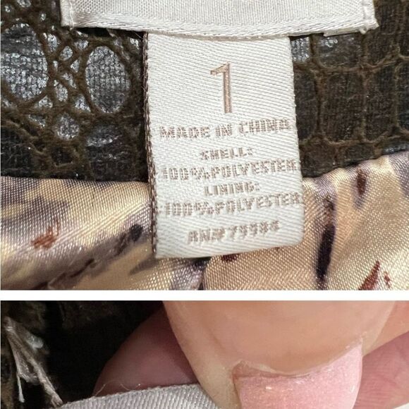 CHICOS Brown Embossed Faux
Snakeskin~Leopard Satin
Lined~Stud/Bead Jacket~1~S/
M - Picture 5 of 5